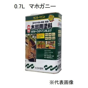 Tf[yCg ؕphJ[XeCi}zKj[j y0.7Li700mljz