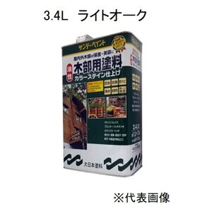 Tf[yCg ؕphJ[XeCiCgI[Nj y3.4Lz