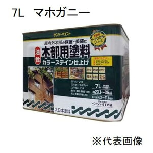 Tf[yCg ؕphJ[XeCi}zKj[j y7Lz