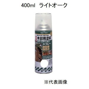 Tf[yCg ؕphJ[XeCXv[iCgI[Nj y0.4L(400mljz