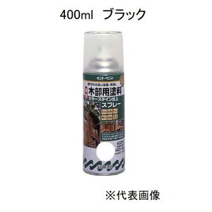 Tf[yCg ؕphJ[XeCXv[iubNj y0.4L(400mljz