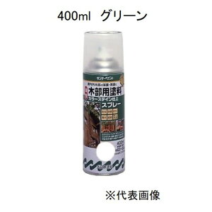 Tf[yCg ؕphJ[XeCXv[iO[j y0.4L(400mljz