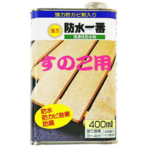  ͖hԁÊpZh y0.4L(400mljz