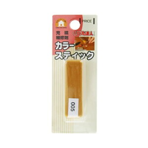 ���X�R�[�L �J���[�X�e�B�b�N 005 RAS-5