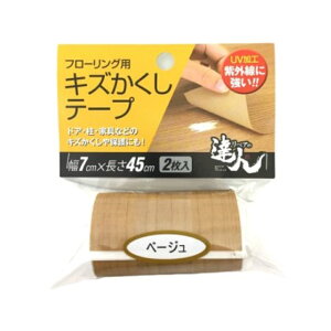 XR[L t[OpLYe[v [x[W] RKT-3