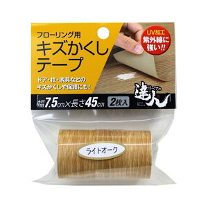 XR[L t[OpLYe[v [CgI[N] RKT-04