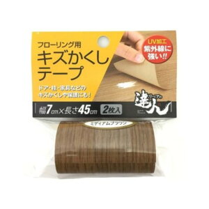 XR[L t[Op LYe[v [~fBAuE] RKT-06