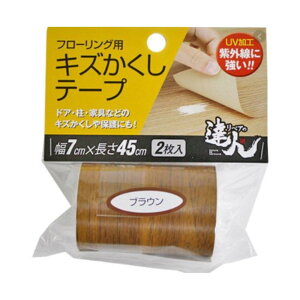 XR[L t[Op LYe[v [uE] RKT-07