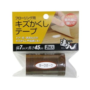 XR[L t[OpLYe[v [_[NI[N] RKT-9