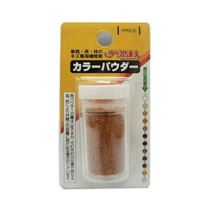 XR[L J[pE_[ No.4 RMP-4