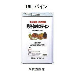 bNyCg it^fR[ hEhXeC(؍ޕیh) [O ؕ] 16L pC