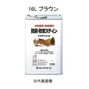 bNyCg it^fR[ hEhXeC(؍ޕیh) [O ؕ] 16L uE