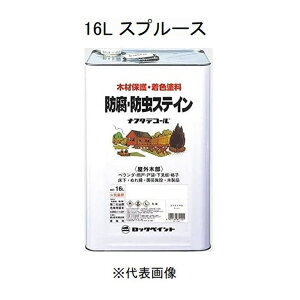 bNyCg it^fR[ hEhXeC(؍ޕیh) [O ؕ] 16L Xv[X