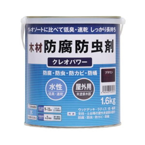 aMyCg NIp[ [uE] 1.6kg