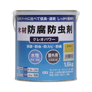 aMyCg NIp[ [N[] 1.6kg