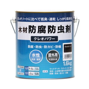 aMyCg NIp[ [EHibg] 1.6kg