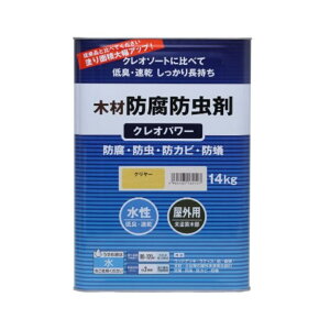 aMyCg NIp[ [N[] 14kg