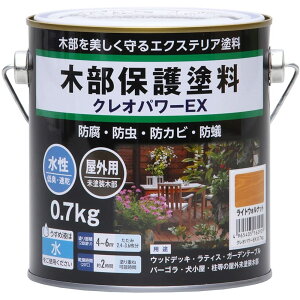aMyCg NIp[EX 0.7kg [h  ؍ ی O h h hJr ha EbhfbL eBX] CgEHibg