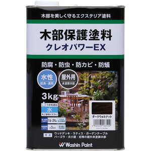 aMyCg NIp[EX 3kg [h  ؍ ی O h h hJr ha EbhfbL eBX] _[NEHibg