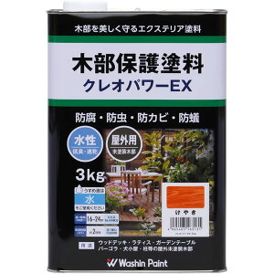 aMyCg NIp[EX 3kg [h  ؍ ی O h h hJr ha EbhfbL eBX] ₫