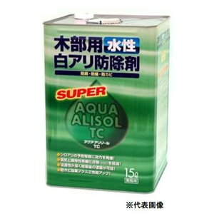 DMB {؍ޖh ANAA][ TC IW Ah [؍ h ha hJr] 15L