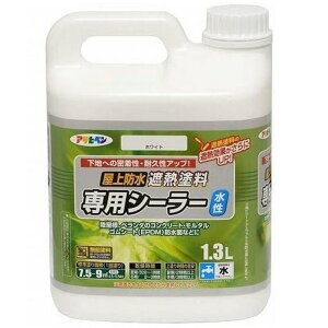 ATqy hՔMhpV[[ [hp SV[g RN[g ^ ՔM] 1.3L