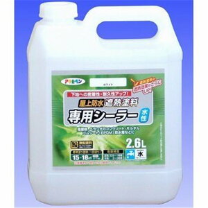 ATqy hՔMhpV[[ 2.6L