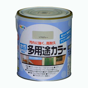 ATqy prJ[ [h hJr Tr~ L  O] 1.6L(1600ml) \tgO[