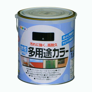 ATqy prJ[ [h hJr Tr~ L  O] 1.6L(1600ml) 