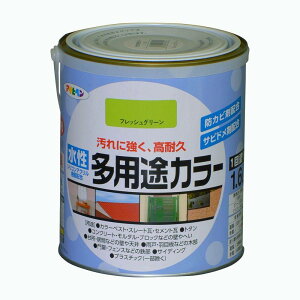 ATqy prJ[ [h hJr Tr~ L  O] 1.6L(1600ml) tbVO[