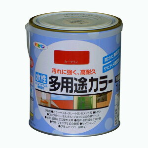 ATqy prJ[ [h hJr Tr~ L  O] 1.6L(1600ml) J[}C