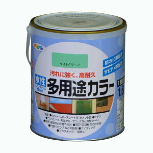 ATqy prJ[ [h hJr Tr~ L  O] 1.6L(1600ml) CgO[