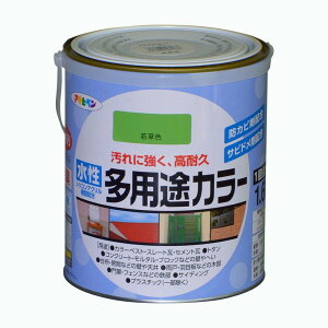 ATqy prJ[ [h hJr Tr~ L  O] 1.6L(1600ml) ᑐF