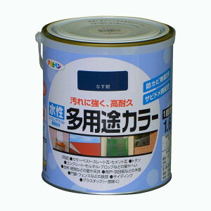 ATqy prJ[ [h hJr Tr~ L  O] 1.6L(1600ml) Ȃ