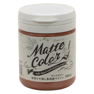 ATqy cpryCg}bgJ[ [h O  }bg Nuri-Deco-Wall] 180ml XeBbh