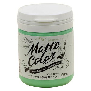 �A�T�q�y�� �����c���������p�r�y�C���g�}�b�g�J���[ [�����h�� �����O ����� �}�b�g�� Nuri-Deco-Wall] 180ml �R�o���g�O���[��