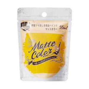 ATqy cpryCg}bgJ[ [h O  }bg Nuri-Deco-Wall] 55ml TCgCG[