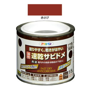 ATqy Trh [h K~ S h c] 1/5L Ԃ