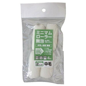 R[ ~j}[[ A XyA (2C`)  [hp yCg[[  ꏊ  DIY] 4{ 10411