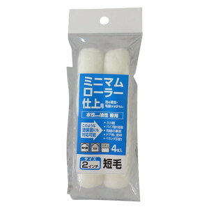 R[ ~j}[[ dp XyA (2C`) Z [hp yCg[[  ꏊ  DIY] 4{ 10416