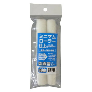 R[ ~j}[[ dp XyA (5C`) Z [hp yCg[[  ꏊ  DIY] 2{ 10419