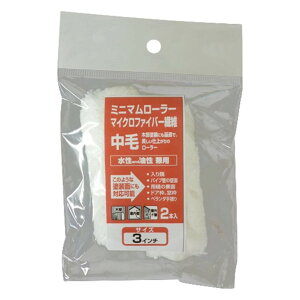 R[ ~j}[[ }CNt@Co[  XyA (3C`) [hp yCg[[  ꏊ  DIY] 2{ 10422