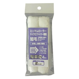 R[ ~j}[[ }CNt@Co[ Z XyA (2C`) [hp yCg[[  ꏊ  DIY] 4{ 10426