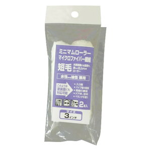 R[ ~j}[[ }CNt@Co[ Z XyA (3C`) [hp yCg[[  ꏊ  DIY] 2{ 10427