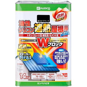 JynsI VRՔMph VlIubN 14kg [h ȃGl yL tH[ hւ g^ X[g ] 14K