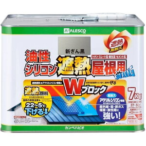 JynsI VRՔMph VJ[{O[V 7kg [h ȃGl yL tH[ hւ g^ X[g ] 7K