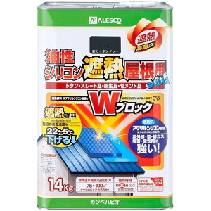 JynsI VRՔMph VJ[{O[ 14kg [h ȃGl yL tH[ hւ g^ X[g ] 14K