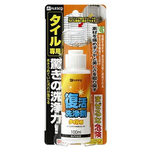 JynsI ALESCO  100ml ^Cp