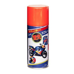 jbyz[v_Nc uXv[ XJ[bg [h uF O S ؕ RN[g ANh] 180ml