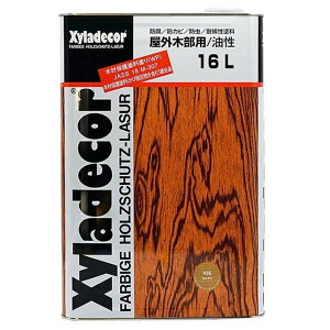 KXP~J LVfR[i#105JX^jj y16Lz